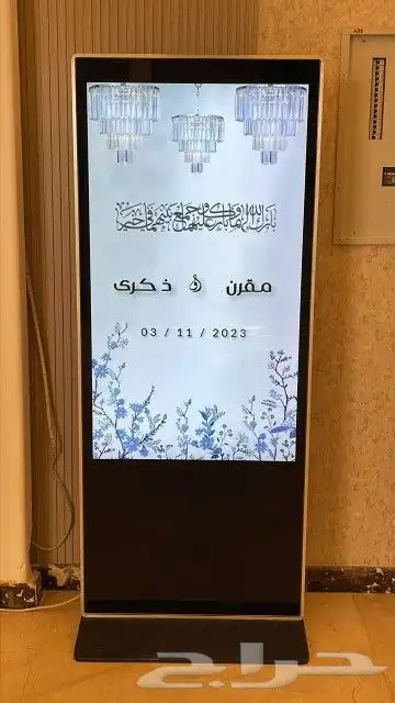 شاشات طولية وعرضية بمختلف الانواع والمقاسات 0