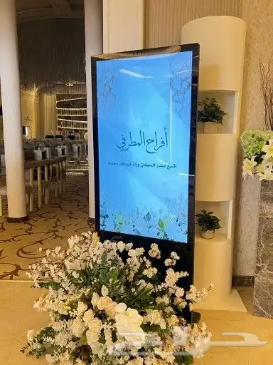 شاشات طولية وعرضية بمختلف الانواع والمقاسات 4