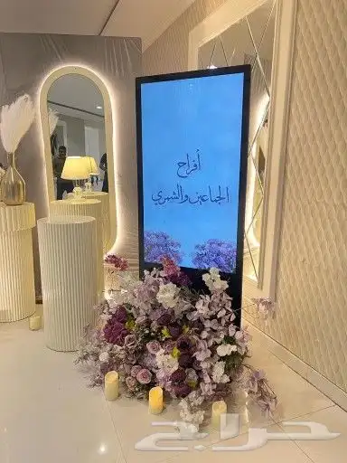 شاشات طولية وعرضية بمختلف الانواع والمقاسات 7