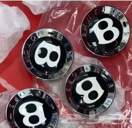 قطع غيار بنتلي امكانية الشحن 14