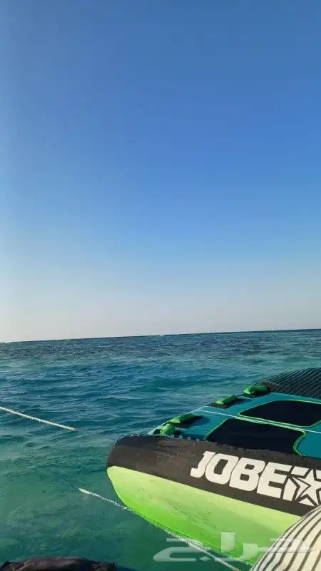 رحلات بياضه 1