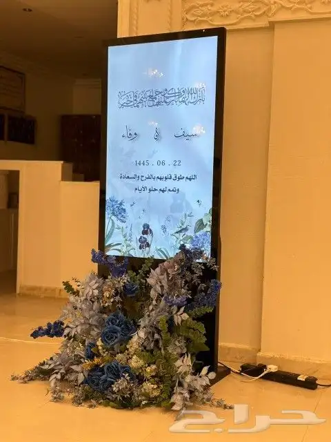 شاشات طولية وعرضية بمختلف الانواع والمقاسات 6