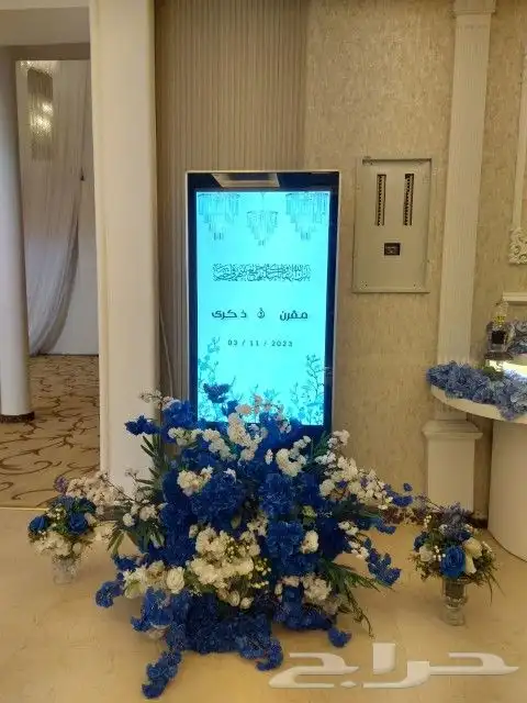 شاشات طولية وعرضية بمختلف الانواع والمقاسات 1