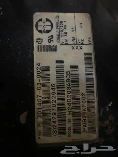 مكيف و شاشة للبيع 2