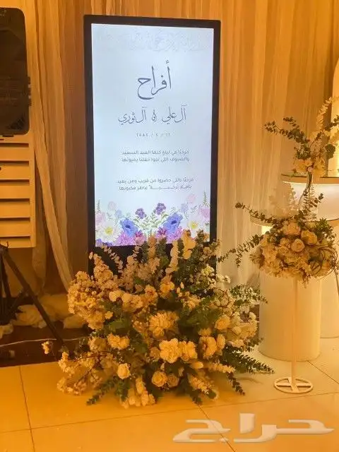 شاشات طولية وعرضية بمختلف الانواع والمقاسات 3