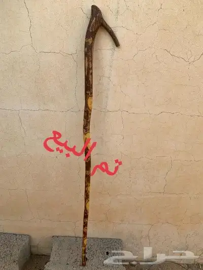 مشعاب كفو ( تم البيع ) 1
