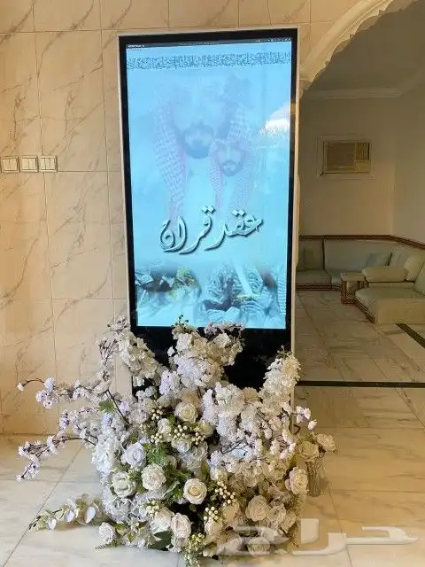 شاشات طولية وعرضية بمختلف الانواع والمقاسات 2