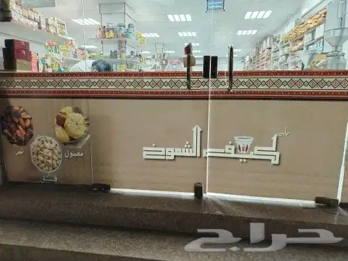 طباعة ودعاية وإعلان 24