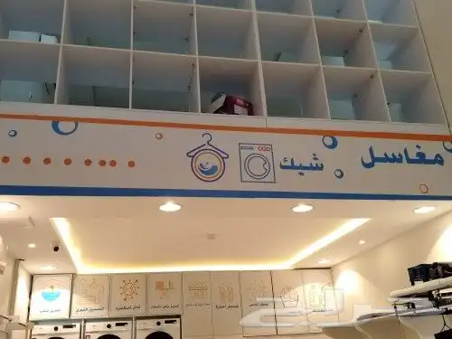 طباعة ودعاية وإعلان 25