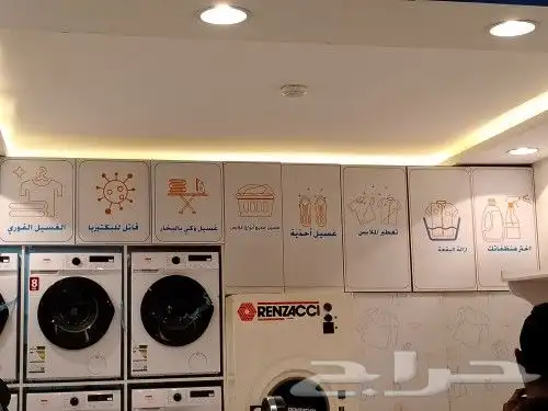 طباعة ودعاية وإعلان 26