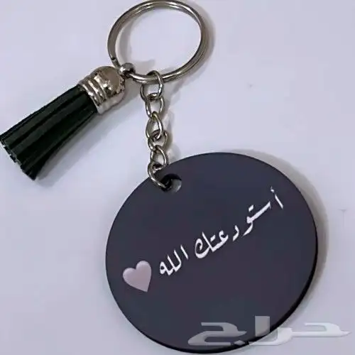 مطبعه جده للمطبوعات 5