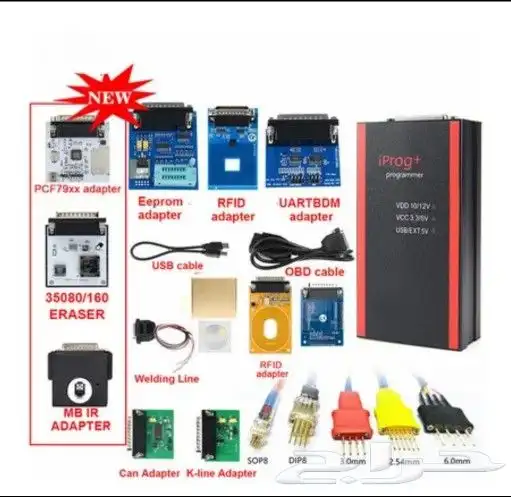 المبرمجة العملاقة iprog programmer بإصدارها V87 0