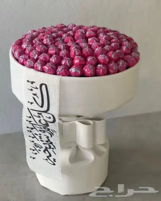 هدايا عيديه توصيل 9