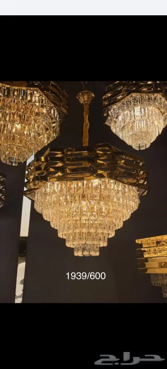 ثريات نجف كرستال 1
