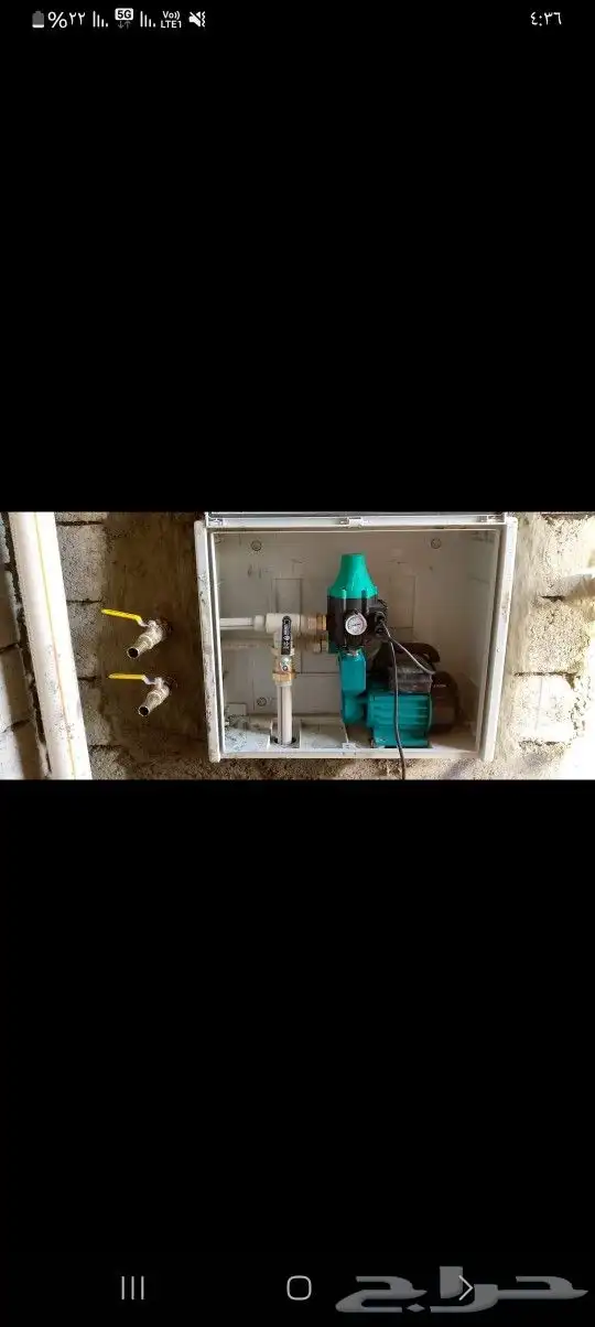 سباك وكهربائي جيزان ابوعريش الاحد وجميع المناطق 2