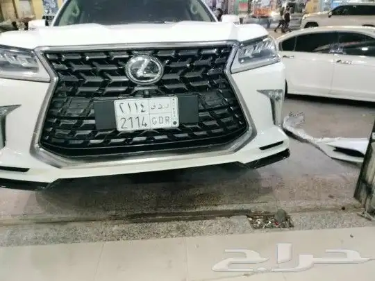 يتوفر لدينا ترهيم جيوب من 2016 لين 2023 0