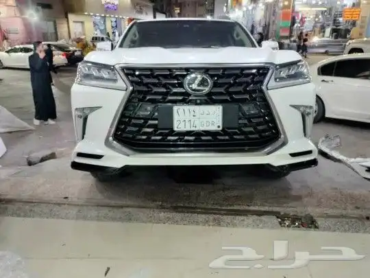 يتوفر لدينا ترهيم جيوب من 2016 لين 2023 1