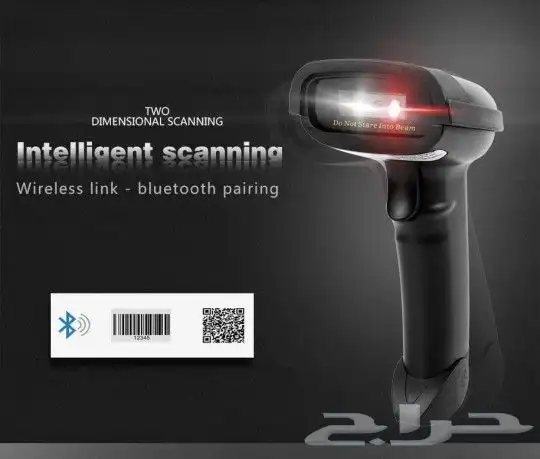 قارئ باركود لجميع الاجهزة الذكية 4