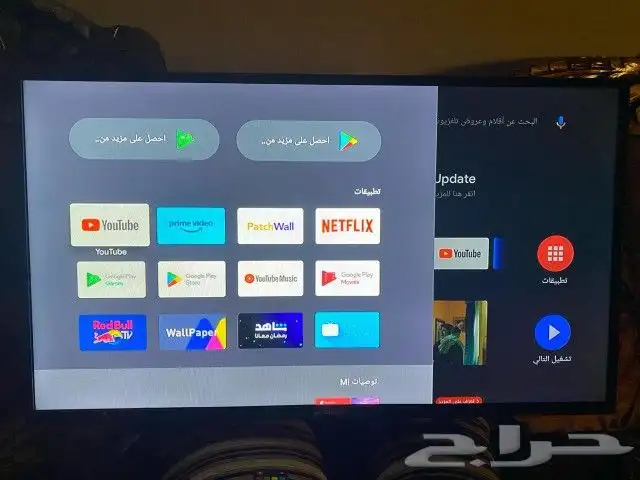 مكيف و شاشة للبيع 4