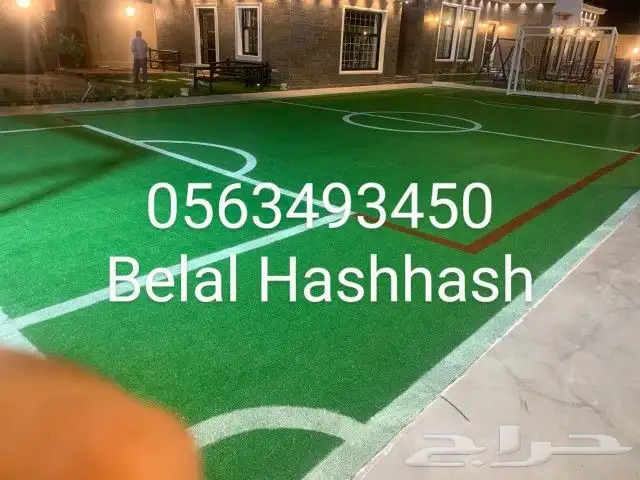 تخطيط ملاعب كرة القدم وملاعب الاطفال تخطيط يدوي 18