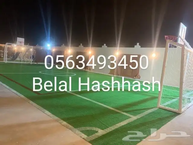 تخطيط ملاعب كرة القدم وملاعب الاطفال تخطيط يدوي 17