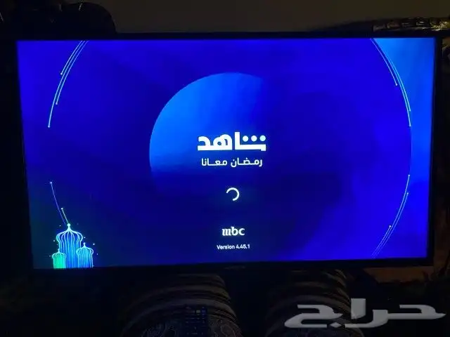 مكيف و شاشة للبيع 5