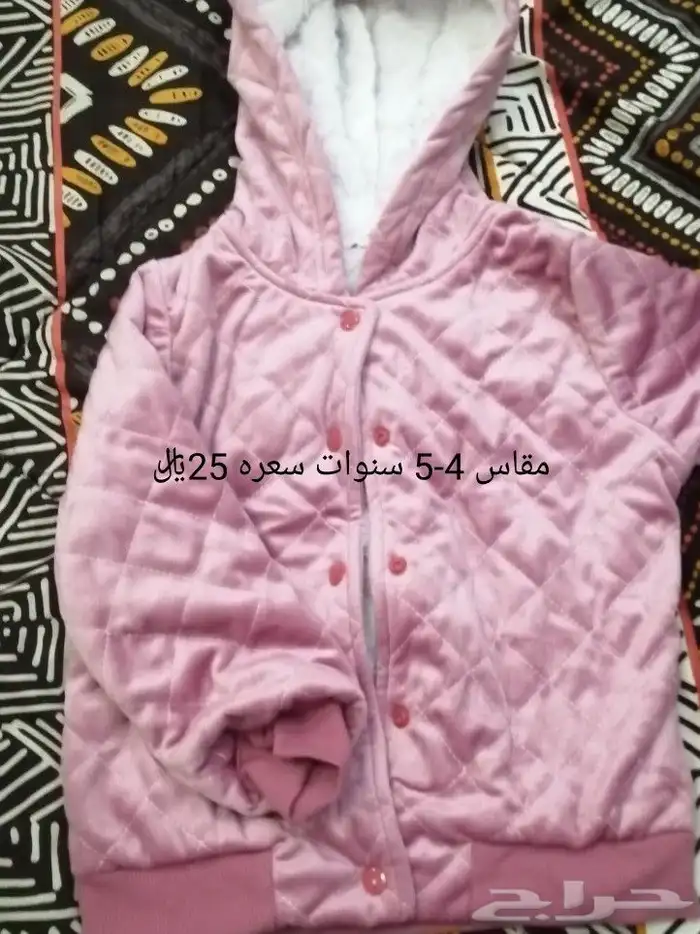 ملابس شي ان متنوعه 1