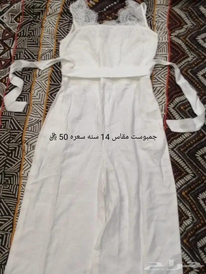 ملابس شي ان متنوعه 2