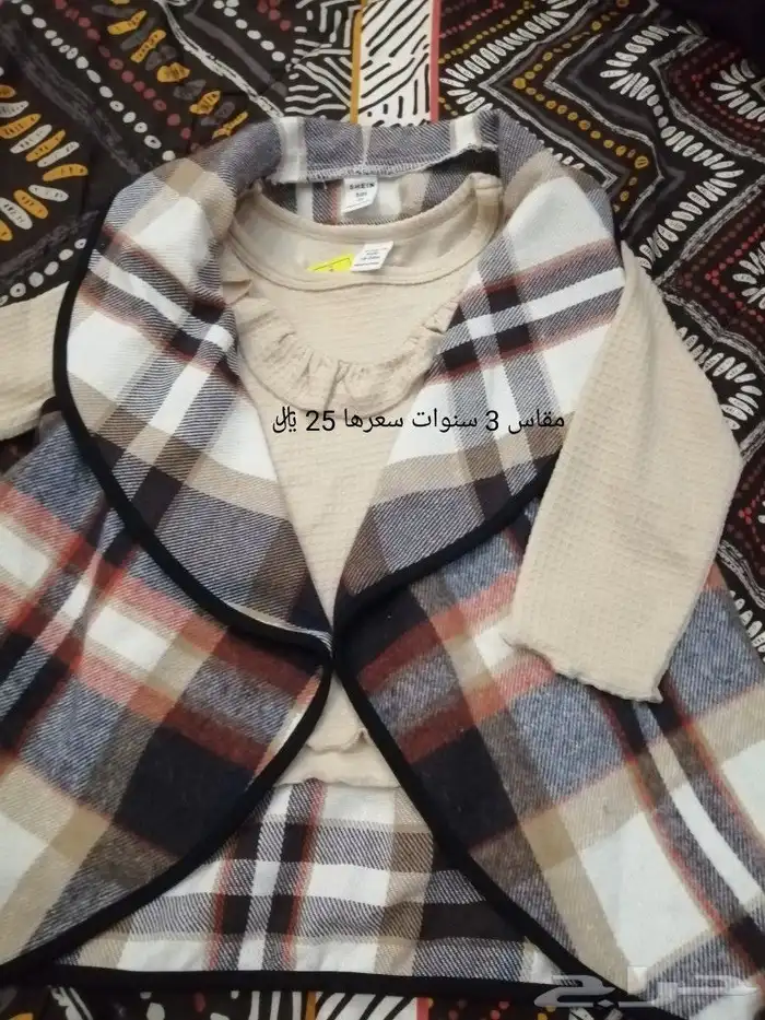ملابس شي ان متنوعه 6