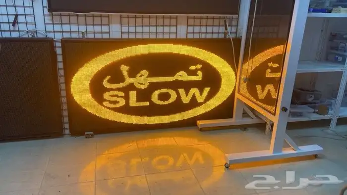 شاشات دعايه واعلان بيع وإيجار 8