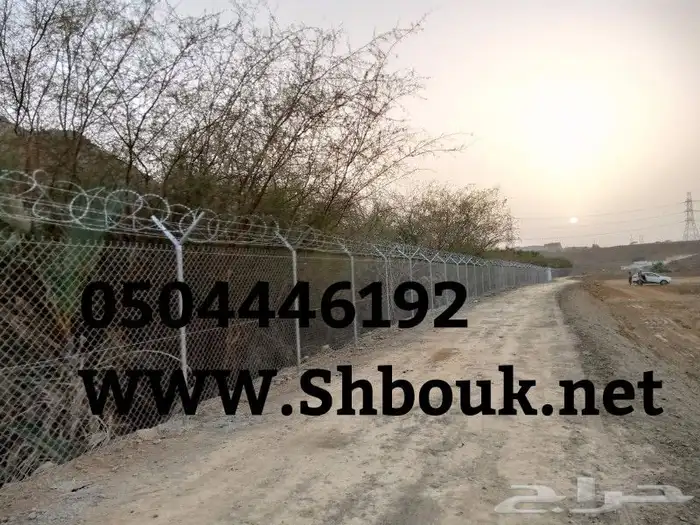 شبوك مزارع 6