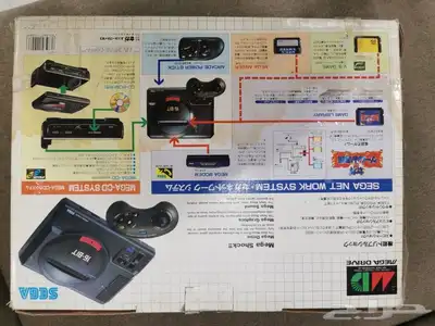 سيقا ياباني اصلي مخزن sega 7