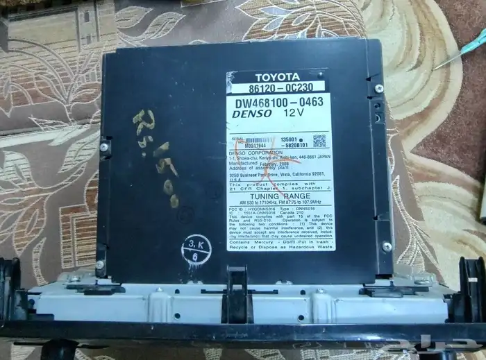 شاشة سيكويا JBL أصلية وكالة 4