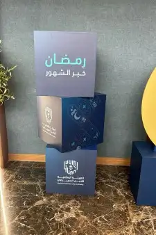 طباعة بوكسات واكواب واستكر واكياس 8