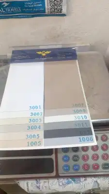 تفصيل ستائر رول وجاهز 1