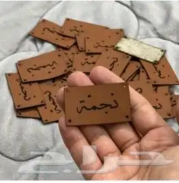 طباعة_كروت_فواتير_سندات قبض وصرف_بوكسات_اختام_لوحات_مضيئة 4