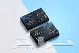 طباعة_كروت_فواتير_سندات قبض وصرف_بوكسات_اختام_لوحات_مضيئة 5