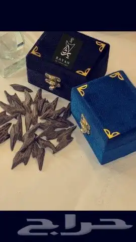 عرض العود بالأوقيه 0