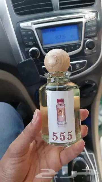 عطور تعبئه مركزه مستوحاة من ماركات عالمية 5