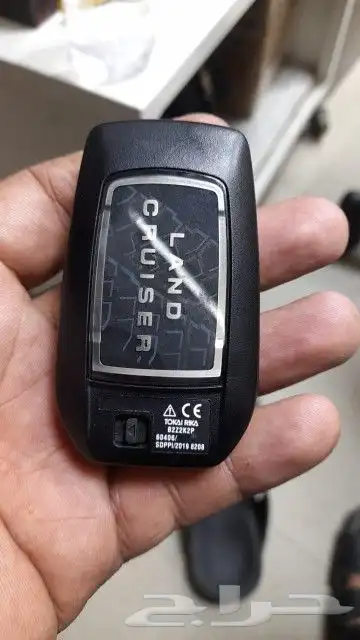 محل مفاتيح الصواري والشراع ابحر 0