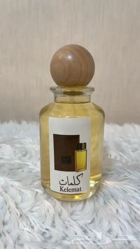عطور تعبئه مركزه مستوحاة من ماركات عالمية 2