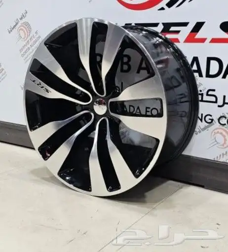 جنوط دوج srt موديل 2014 1