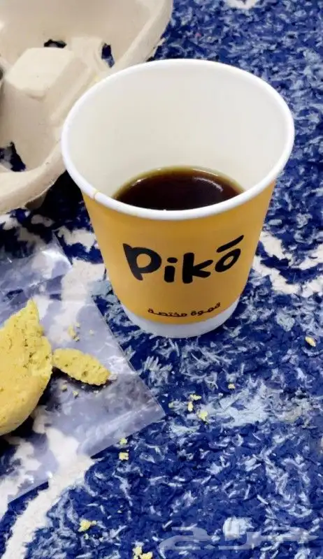 طباعة بوكسات واكواب واستكر واكياس 3