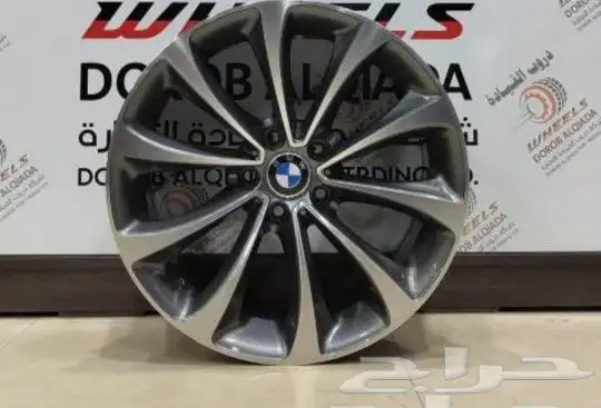 جنوط 2015BMW 8