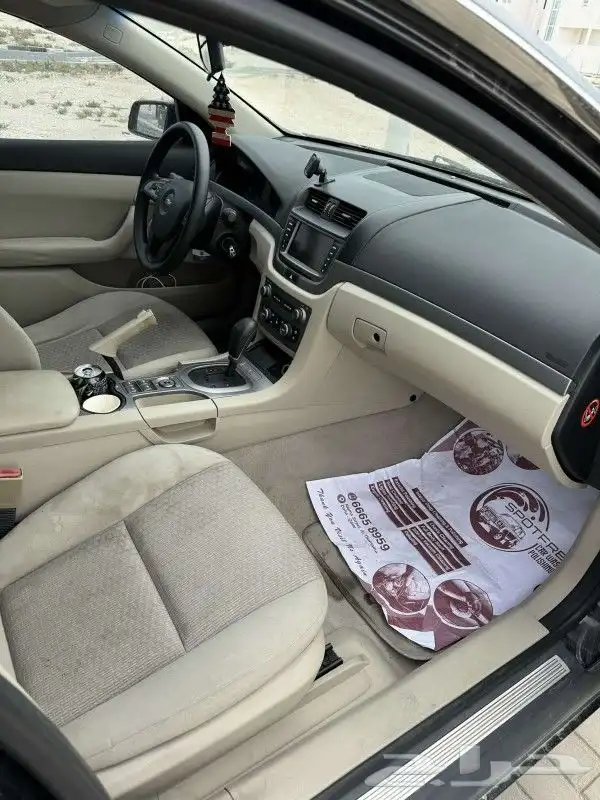 تعديل وترهيم قطع كابرس وجميع السيارات 10