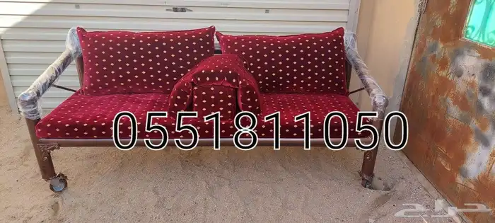 كراسي   تخفيضات   جلسات خارجي   القصيم   بريد 7