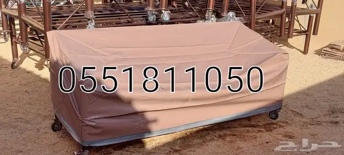 كراسي   تخفيضات   جلسات خارجي   القصيم   بريد 3