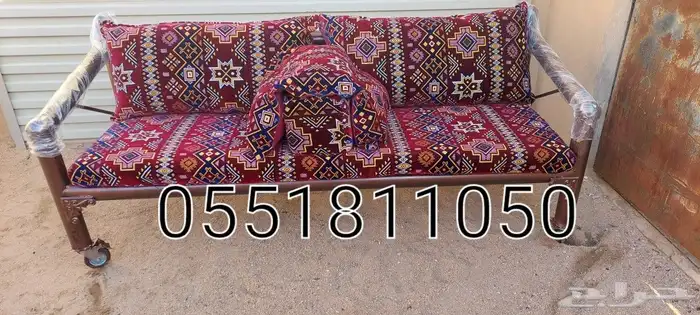 كراسي   تخفيضات   جلسات خارجي   القصيم   بريد 12