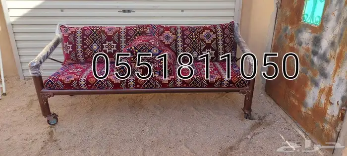 كراسي   تخفيضات   جلسات خارجي   القصيم   بريد 10