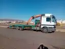 لوبد المدينه المنورة 0